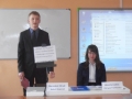 Zdjęcie: Debata szkolna w ramach programu Sejm Dzieci i Młodzieży