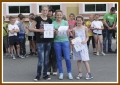 Zdjęcie: Dzień Sportu Szkolnego
