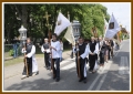 Zdjęcie: Uroczystość Ciała i Krwi Chrystusa