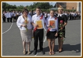 Zdjęcie: Zakończenie roku szkolnego 2011/2012