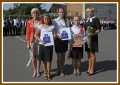 Zdjęcie: Zakończenie roku szkolnego 2011/2012